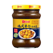 Amoy Hong Kong Cart Style Sauce 220g