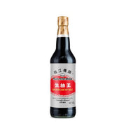 Pearl River Bridge Superior Light Soy Sauce 600ml