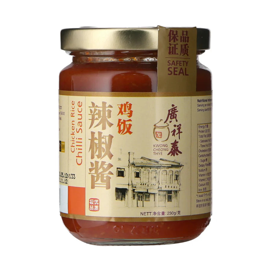 Kwong Cheong Thye Chicken Rice Chilli Sauce 230g