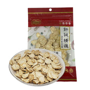 Golden Bai Wei American Ginseng 30g