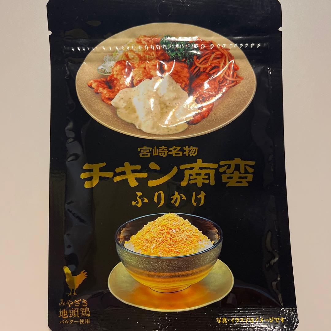 Miyazaki Chicken Nanban Flavour Furikake 25g