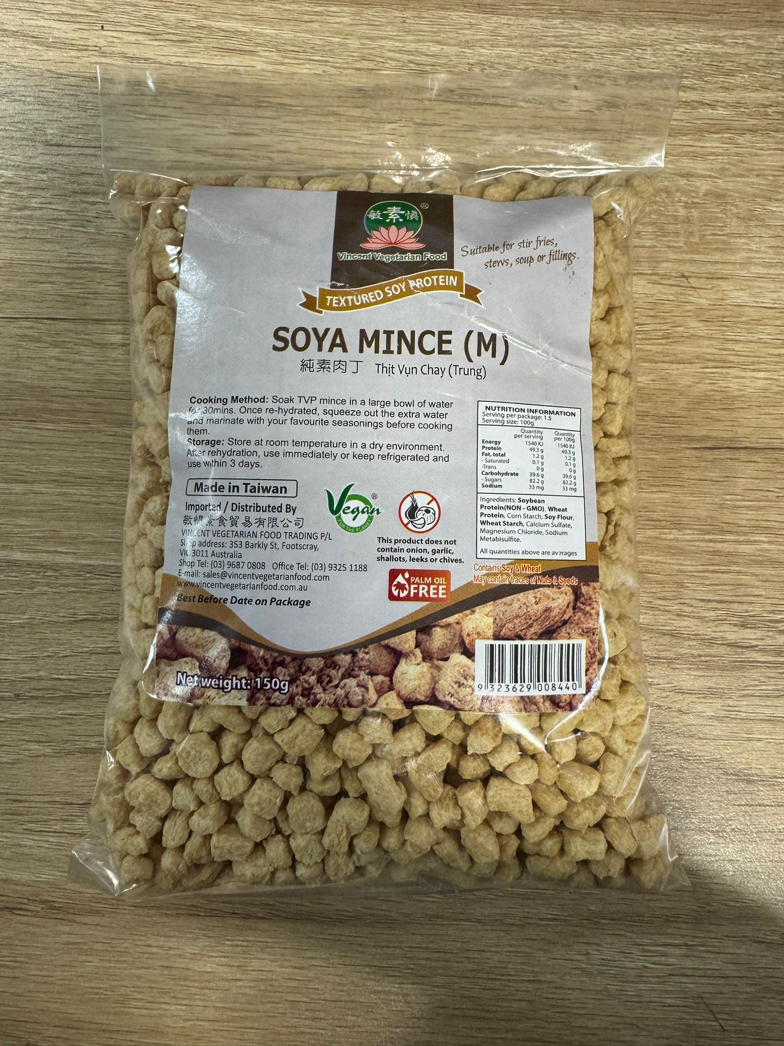 Vincent Vegetarian Food Soya Mince (M) 150g