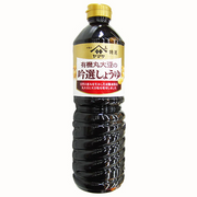 Yamasa Soy Sauce with Organic Soy Beans 1L