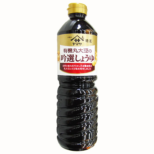 Yamasa Soy Sauce with Organic Soy Beans 1L