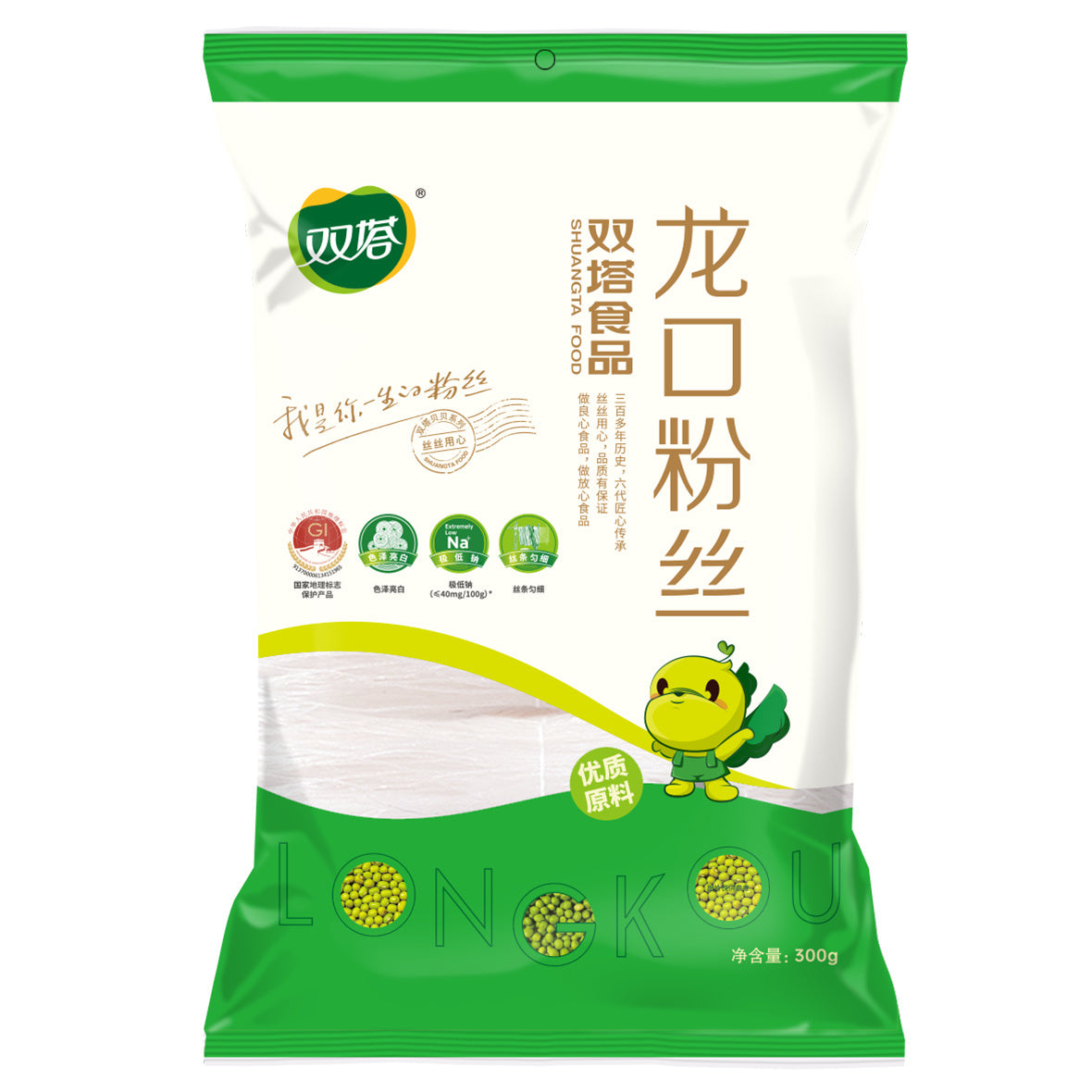 Shuangta Food Mung Bean Wide Vermicelli 500g