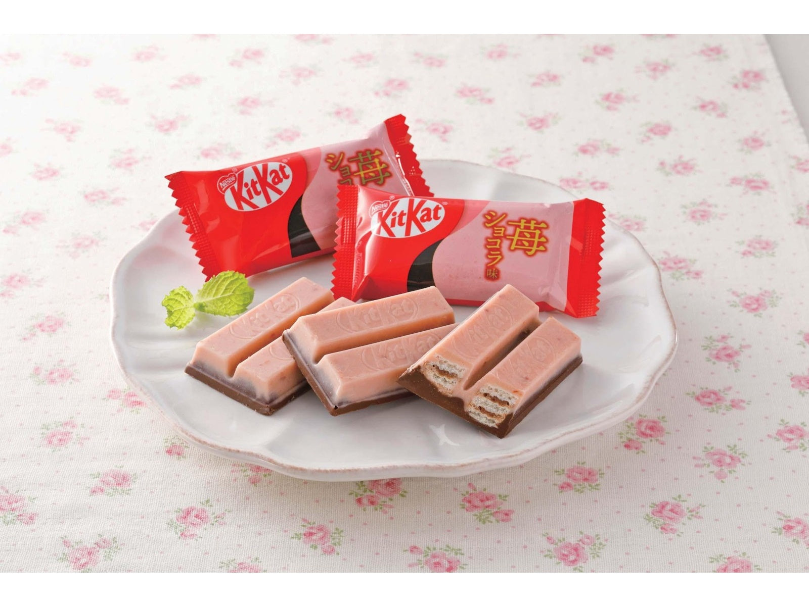 Nestle Japan KitKat Strawberry Chocolate 9 pieces