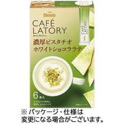 AGF Blendy Stick Rich Pistachio White Chocolate Latte 6 Sticks