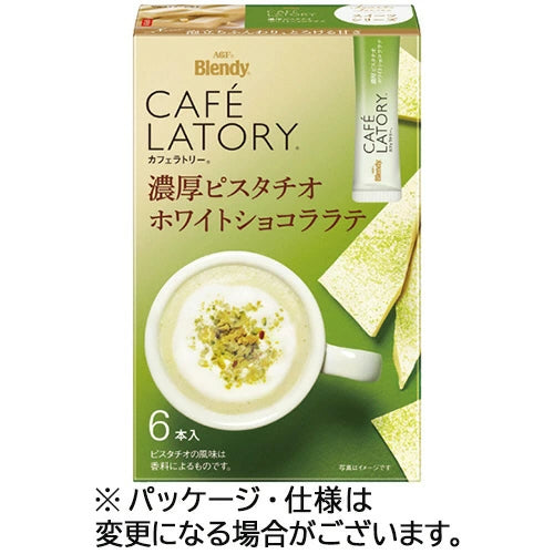 AGF Blendy Stick Rich Pistachio White Chocolate Latte 6 Sticks