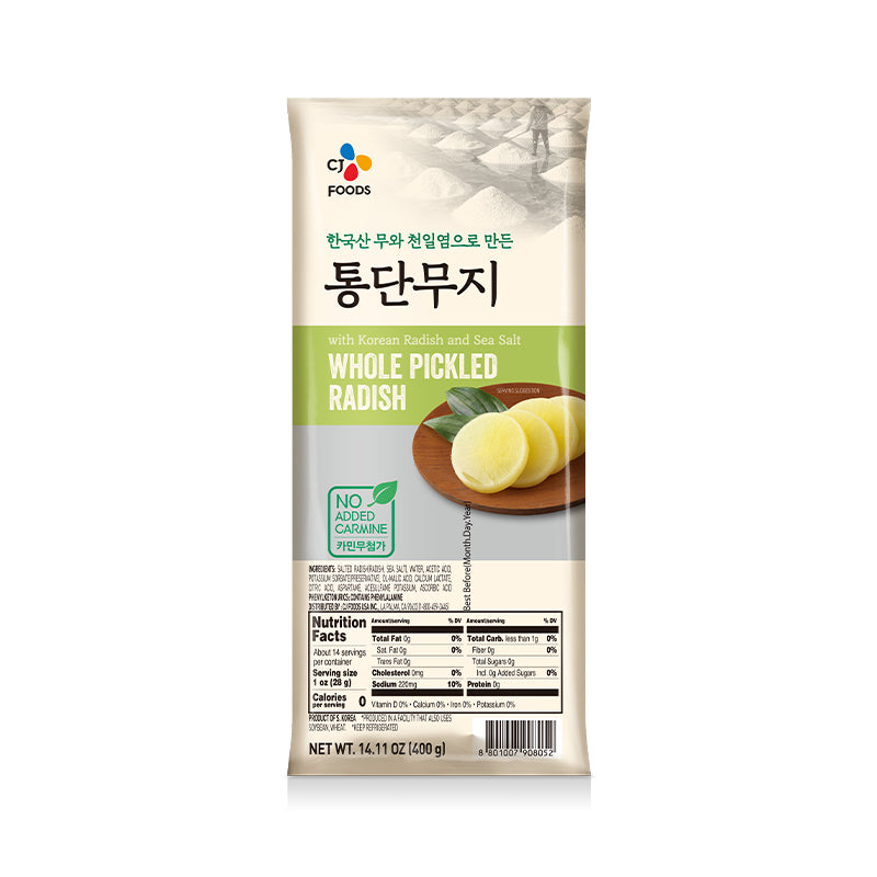 CJ Whole Pickled Radish 400g