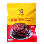 Oloiya Chilli Pork Jerky 95g