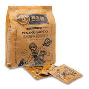 Sin Boon Kee Penang Kopi-O - No Sugar Added Instant Coffee 20S