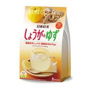 Nittoh Black Tea Ginger & Yuzu 9.8g x 8 sticks