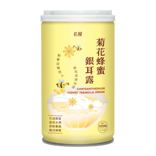 Famous House Chrysanthemum Honey Tremella Drink 6 x 320g