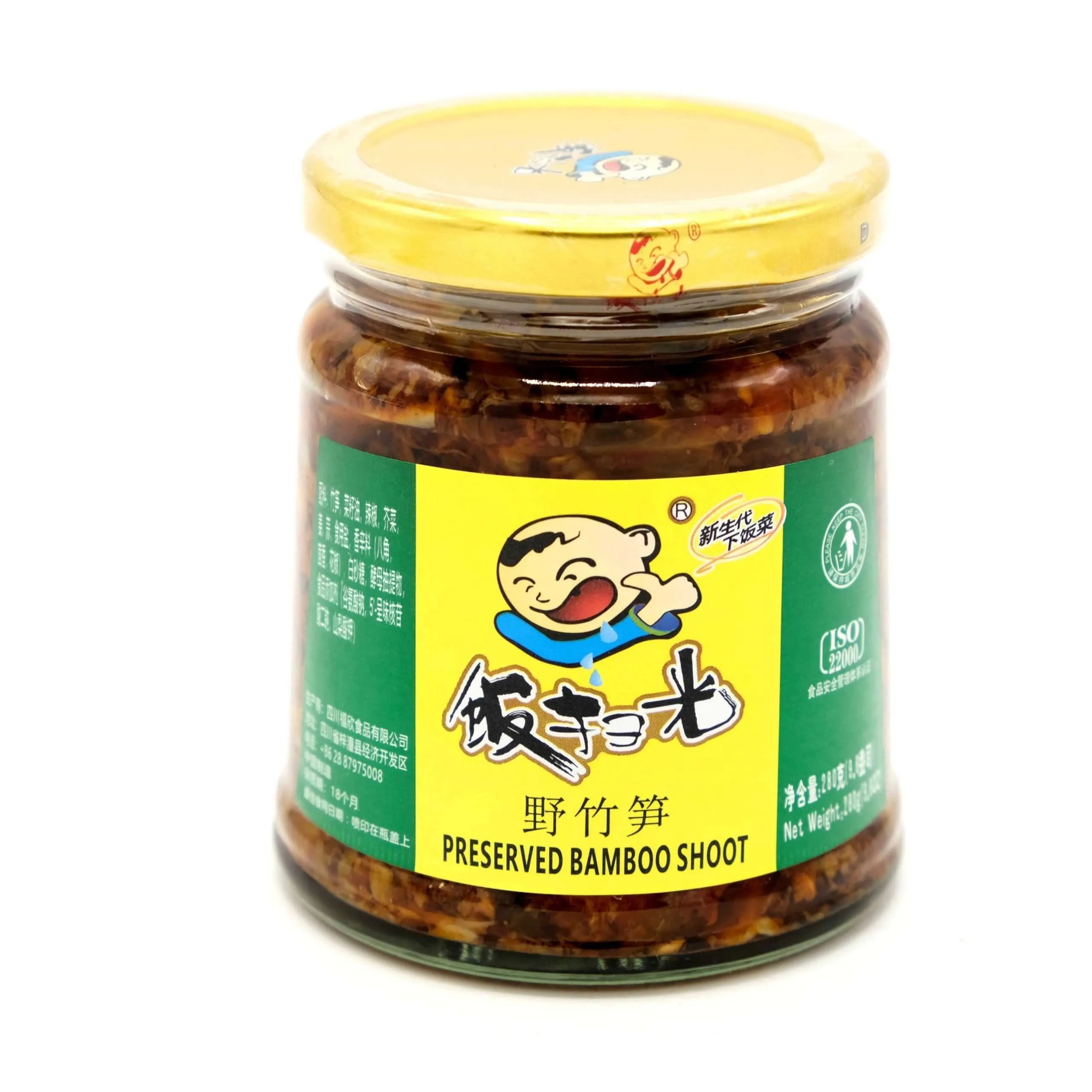 Fansaoguang Preserved Bamboo Shoots 280g