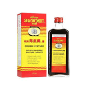 African Sea Coconut Brand Cough Mixture 177ml