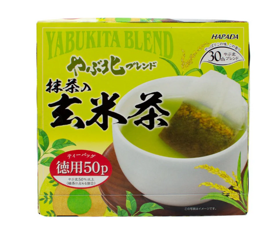 Harada Yabukita Blend Brown Rice Green Tea Bags 50 Pack