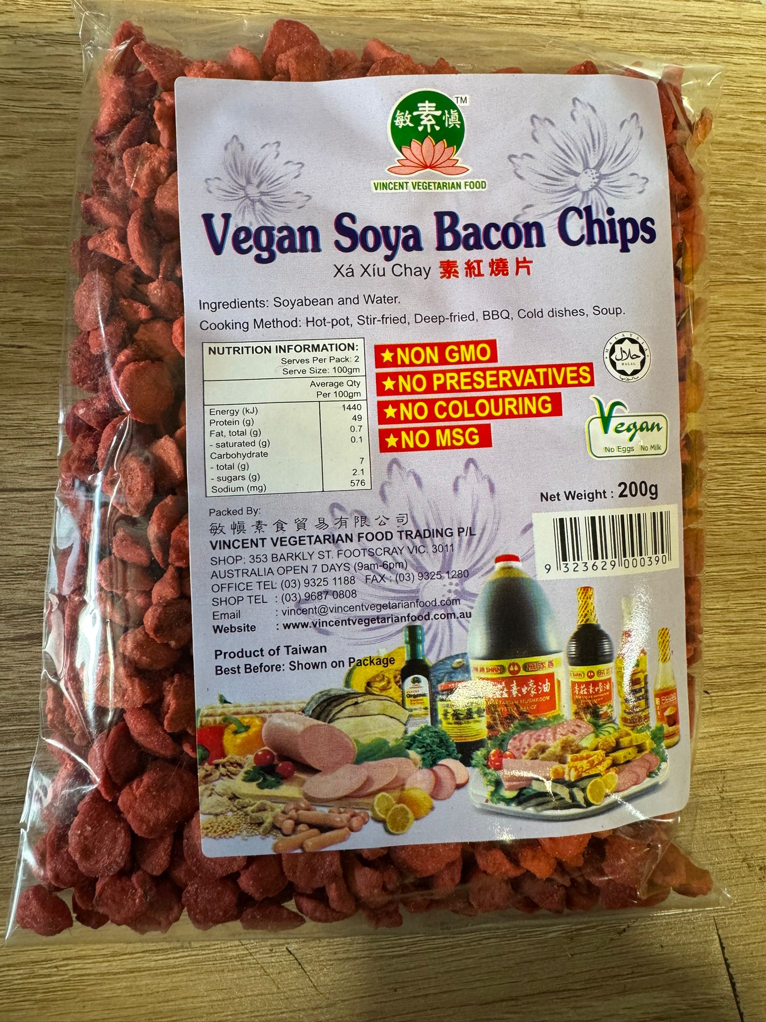 Vincent Vegetarian Food Vegan Soya Bacon Chips 200g