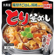 Marumiya Chicken Kamameshi with Seasoned Rice 230g