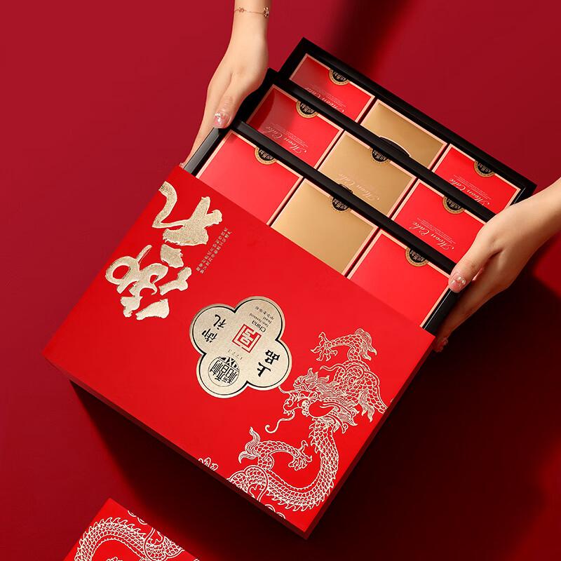 Dao Xiang Cun Premium Royal Mooncake Gift 1.1kg