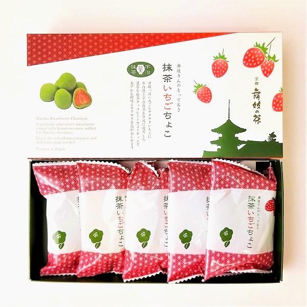 Maikonocha Honpo Matcha Strawberry Chocolate 120g
