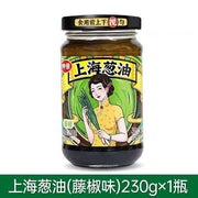 Zhongjing Shanghai Scallion Oil Noodle Sauce 230g