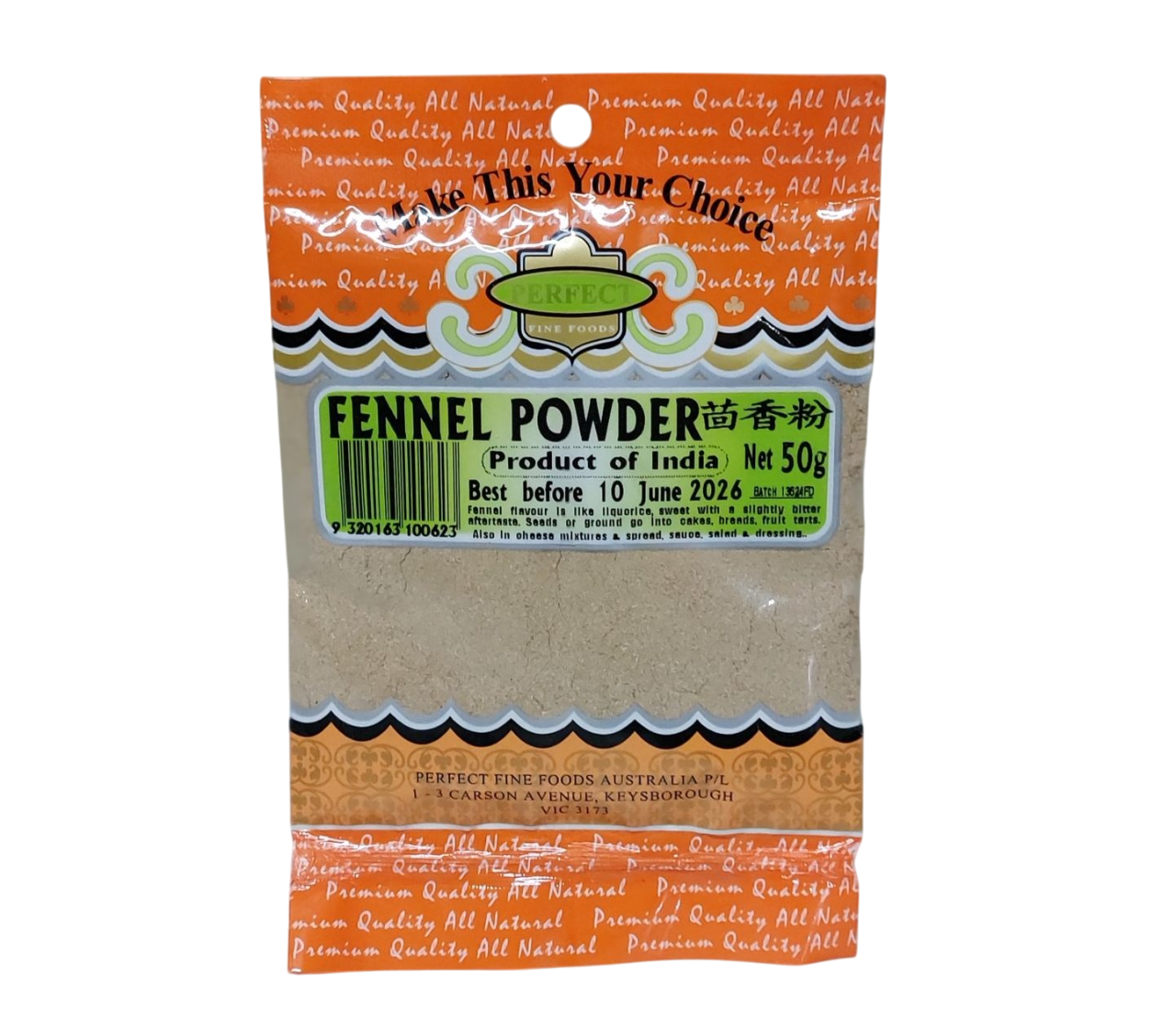 Perfect Fine Foods Fennel Powder 50g