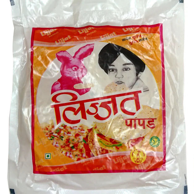Lijjat Udad Plain Pappad 200G