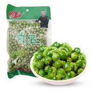 TG Garlic Flavor Roasted Green Bean 170g