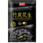 Triko Bamboo Charcoal Peanut 90g
