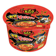Samyang Hot Chicken Flavour Ramen (2x Spicy) 105g
