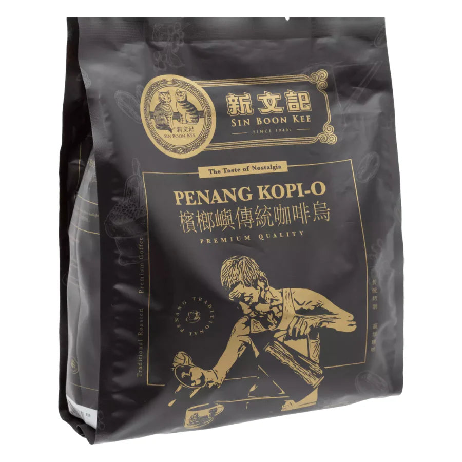 Sin Boon Kee Penang Kopi-O 2-in-1 with Sugar 20s