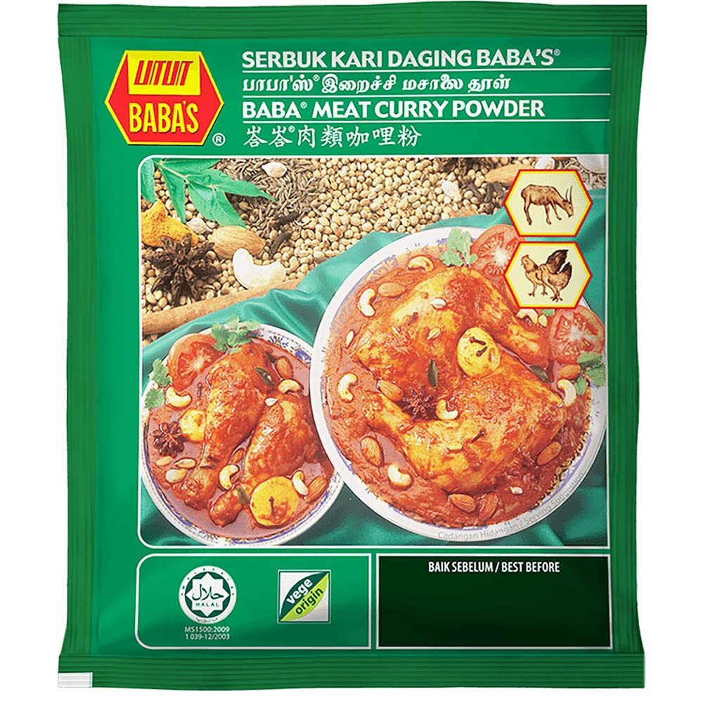 Baba's Meat Curry Powder 1kg