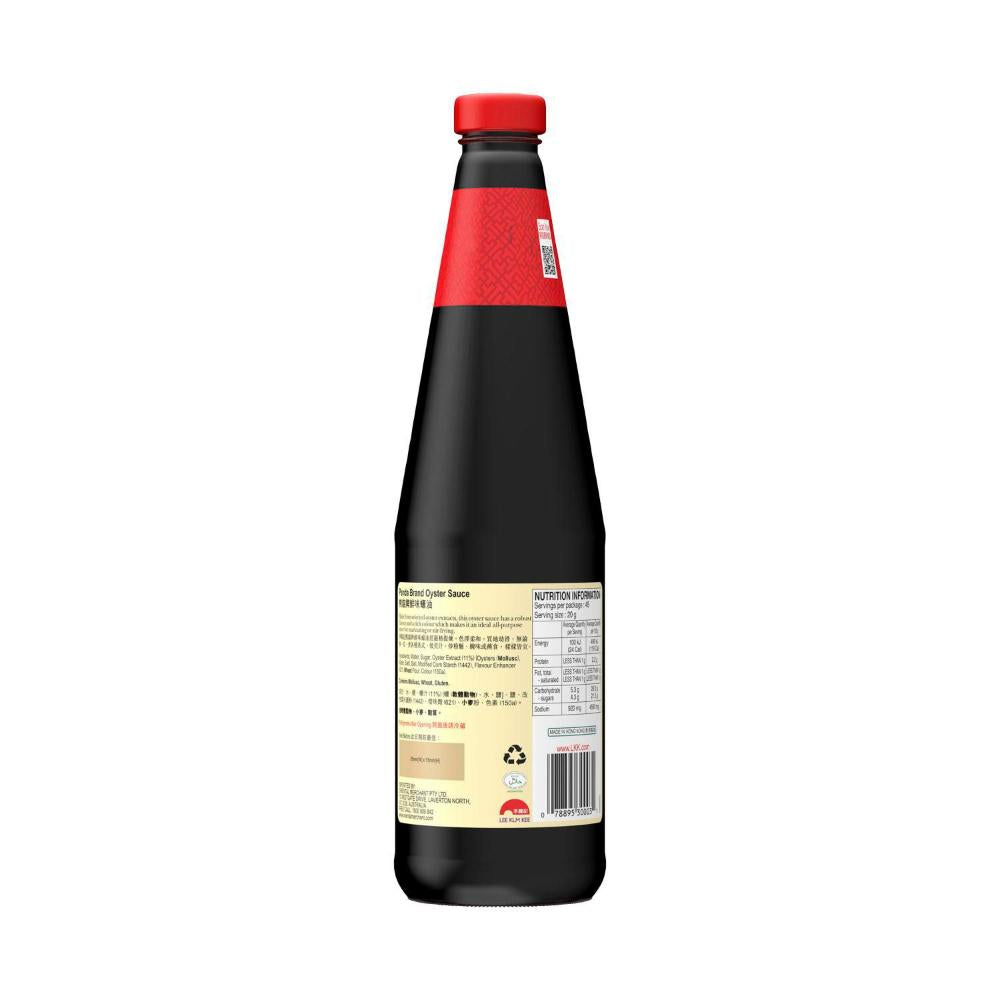 Lee Kum Kee Panda Oyster Sauce 907g