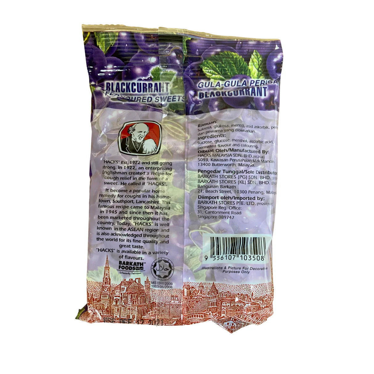 Hacks Blackcurrant Candy 100g