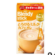 AGF Blendy Stick Melt in Your Milk Cafe au Lait 8S