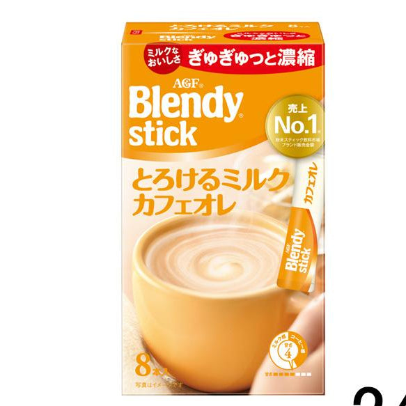 AGF Blendy Stick Melt in Your Milk Cafe au Lait 8S