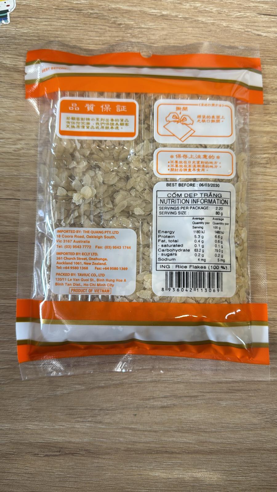Golden Horse White Rice Flakes 175g