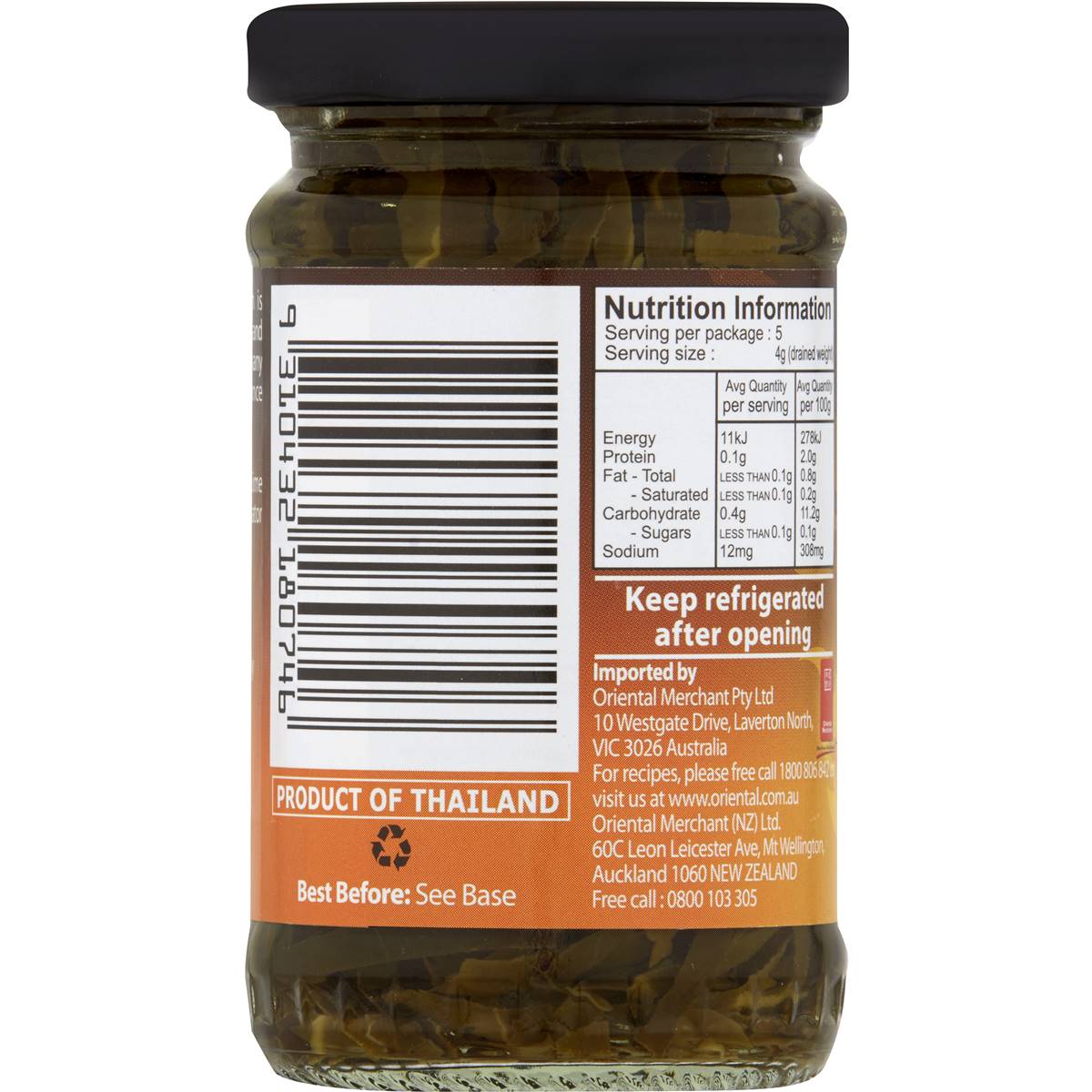 Valcom Kaffir Lime Leaves 100g