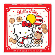 Bourbon Hello Kitty Assorted Cookies 560g