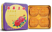 Wing Wah White Lotus Paste With 1 Yolk Mooncake (4pc) – Seasonal Mid-Autumn Festival Special