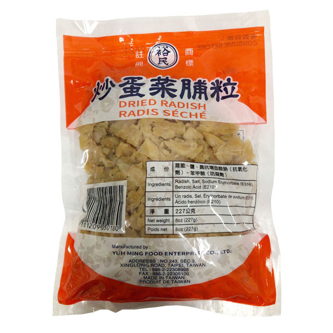 Yuh Ming Dried Minced Radish 210g