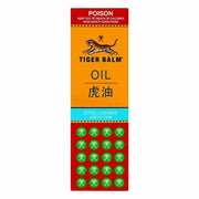 Tiger Balm Liniment 57ml