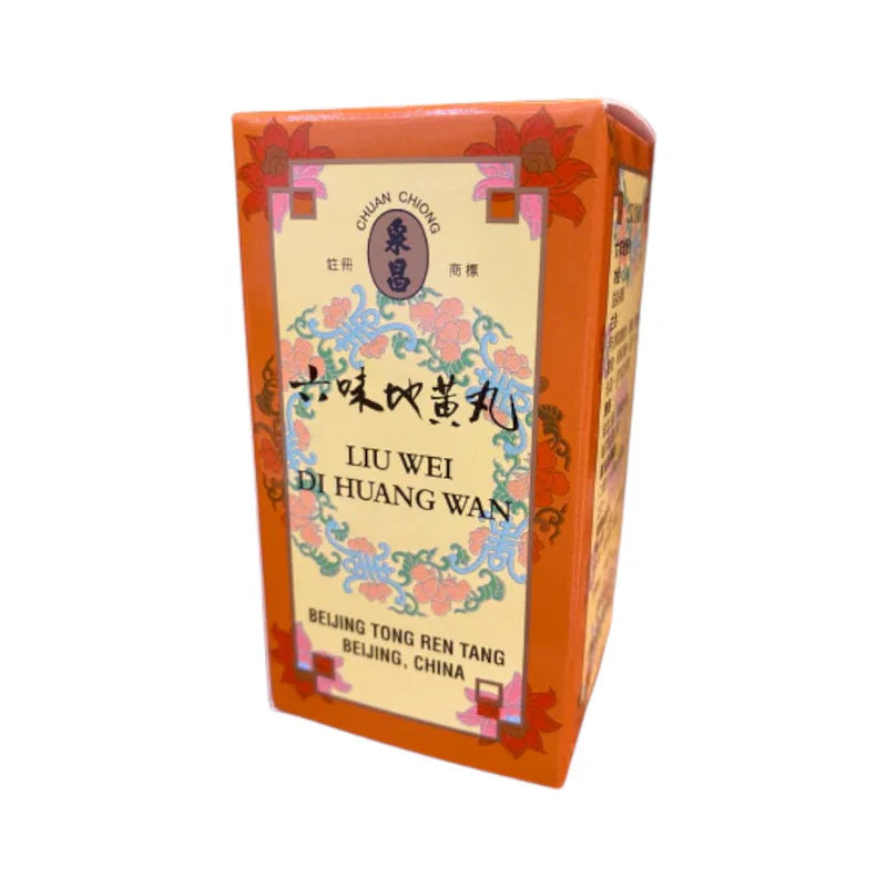 Beijing Tong Ren Tang Liu Wei Di Huang Wan 300 Pills