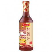 Amoy Marinade For Drunken Chicken 450ml