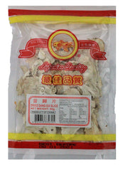 Gold Fish Dried Dang Gui Slice 50g