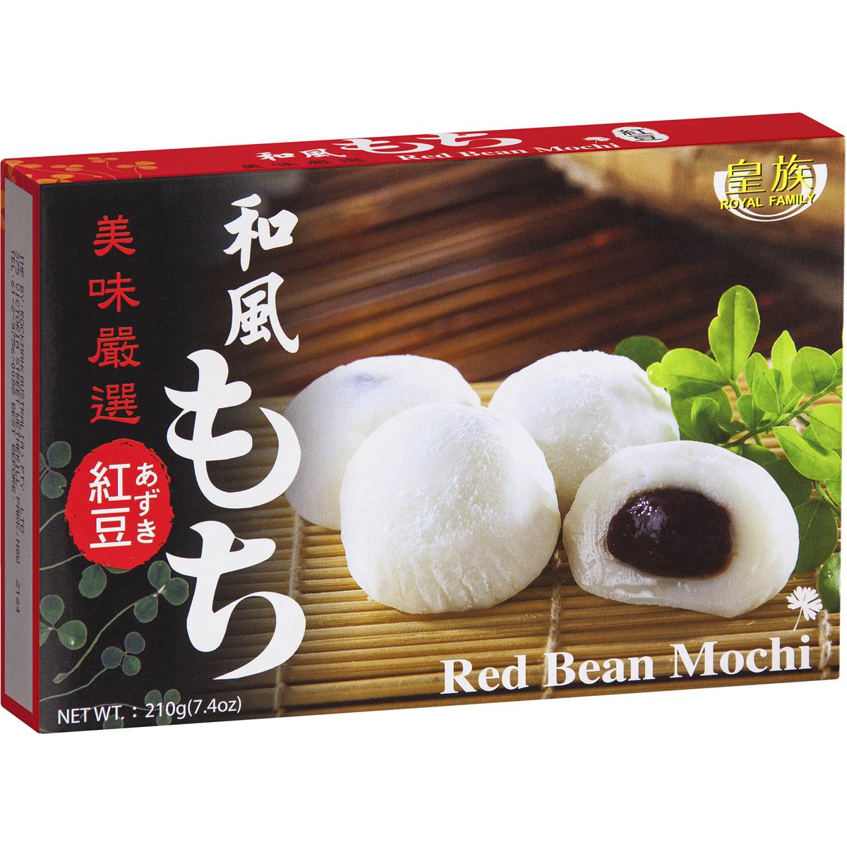 Royal Family Red Bean Mochi 210g