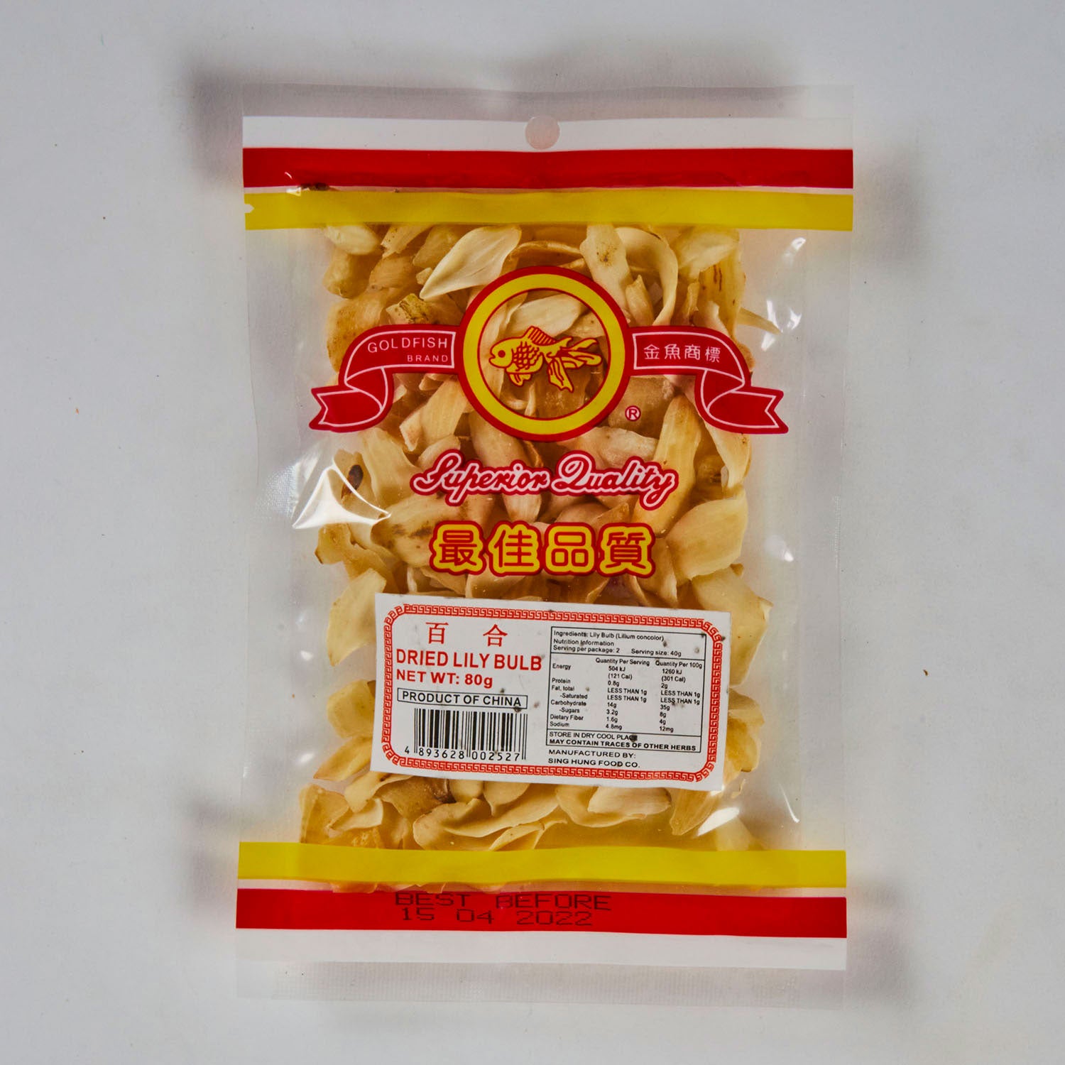 Gold Fish Dried Lily Bulb 80g