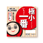 Azuma Frozen Natto Fermented Soybean 3p