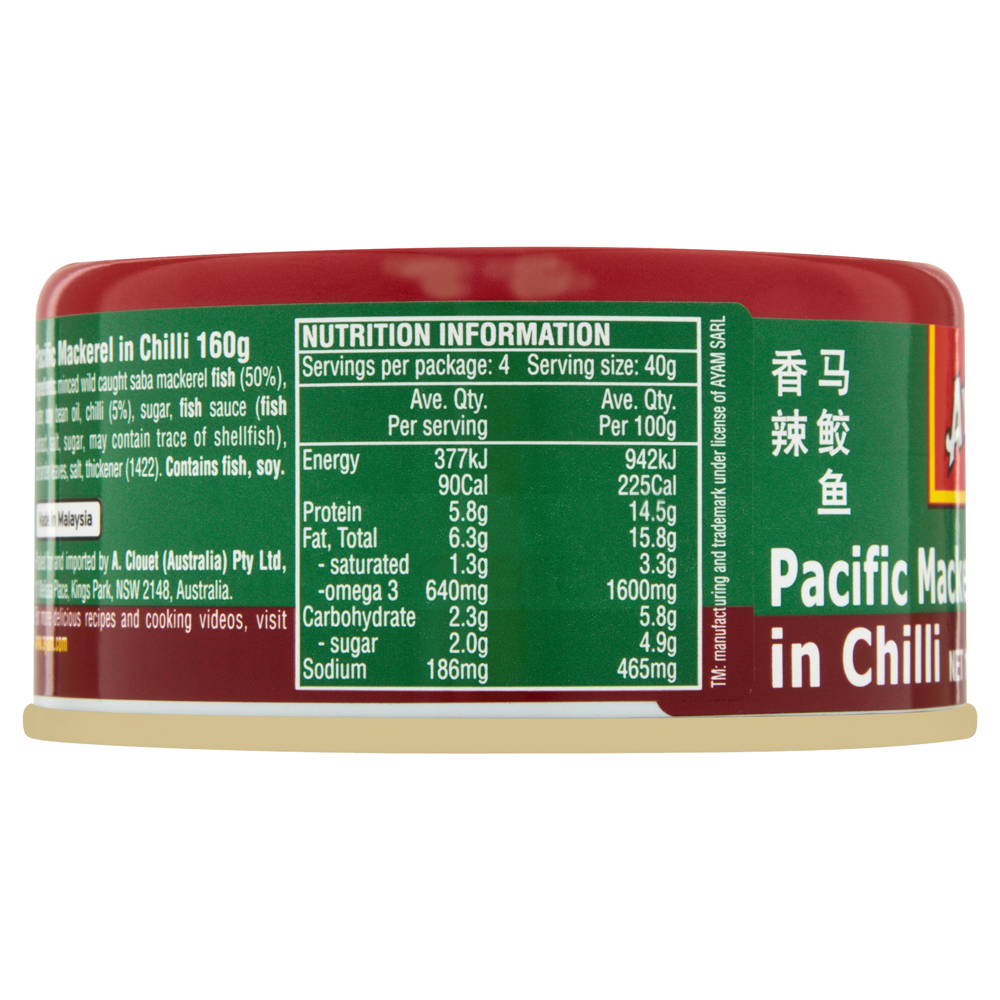 Ayam Pacific Mackerel In Chilli 160g