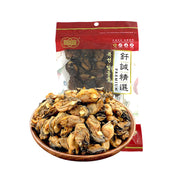 Golden Bai Wei Dried Oyster 100g